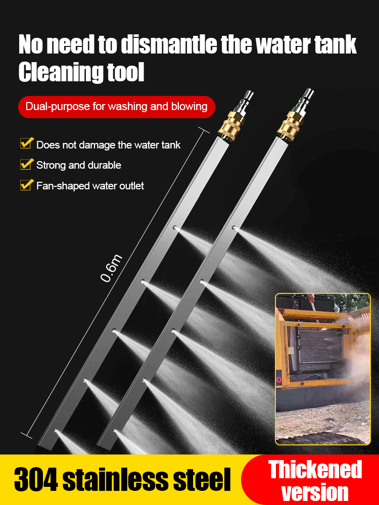 Herramienta De Limpieza Especializada Para Depósitos De Agua De Coches/Camiones/Excavadoras